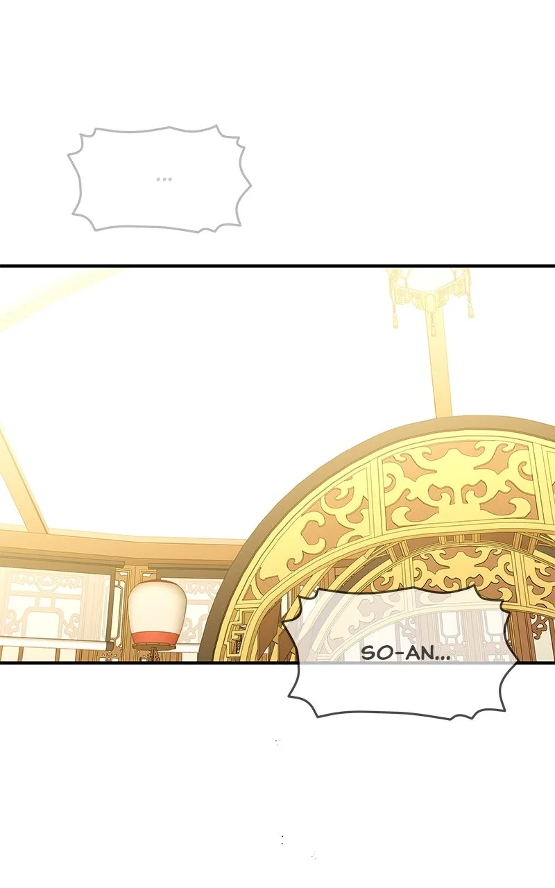 Read How a Goddess Wins Over Tigers chapter 107 image 102 on Lezhin