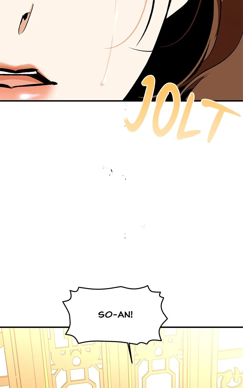 Read How a Goddess Wins Over Tigers chapter 107 image 104 on Lezhin