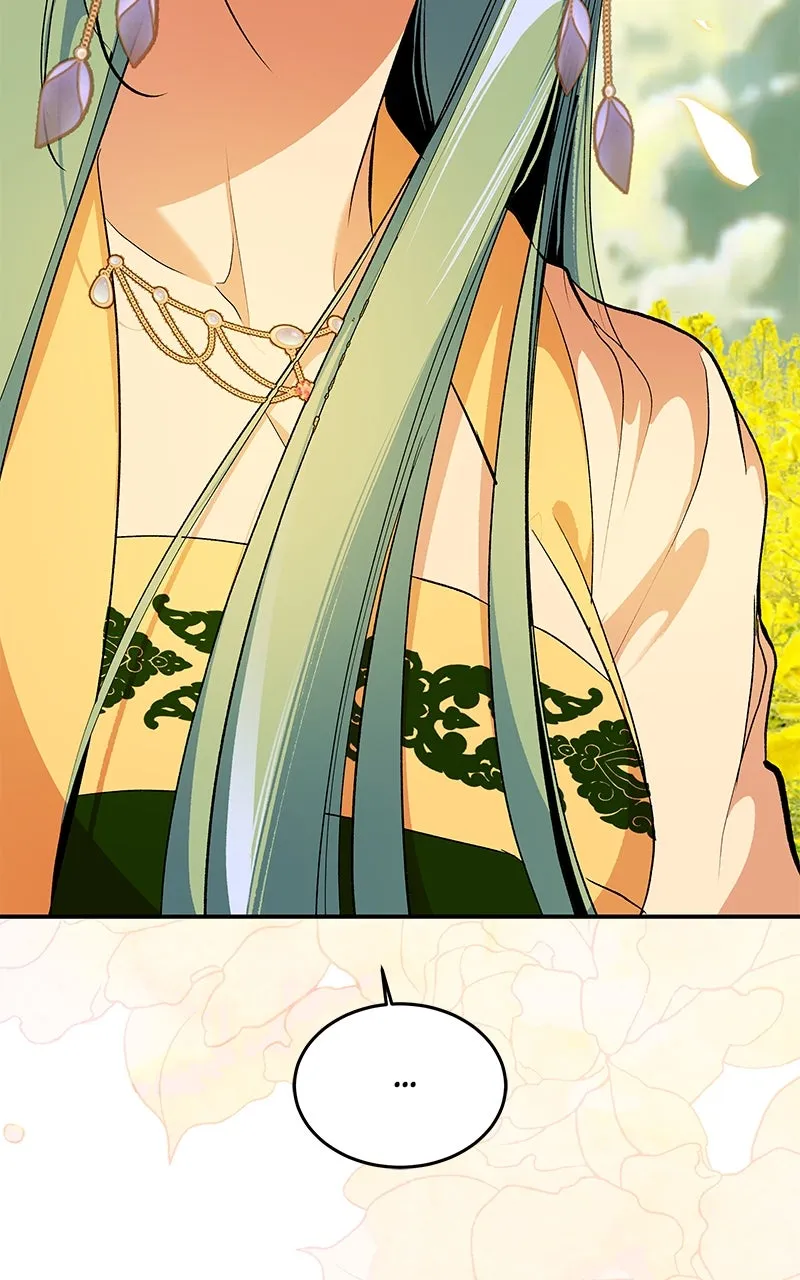 Read How a Goddess Wins Over Tigers chapter 107 image 27 on Lezhin
