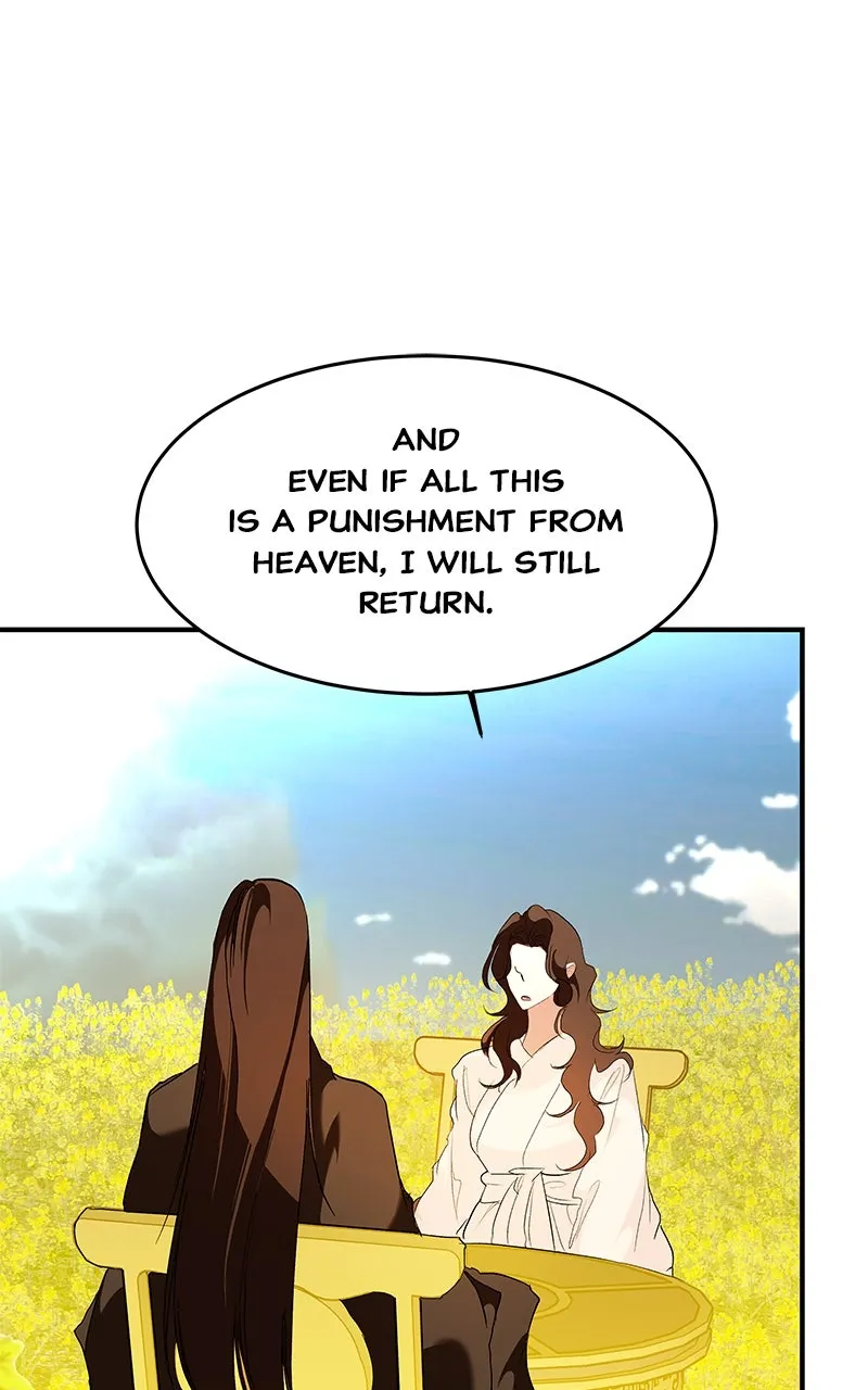 Read How a Goddess Wins Over Tigers chapter 107 image 65 on Lezhin