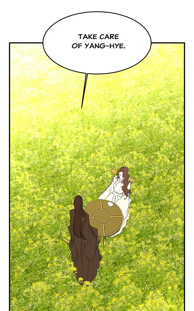 Read How a Goddess Wins Over Tigers chapter 107 image 81 on Lezhin