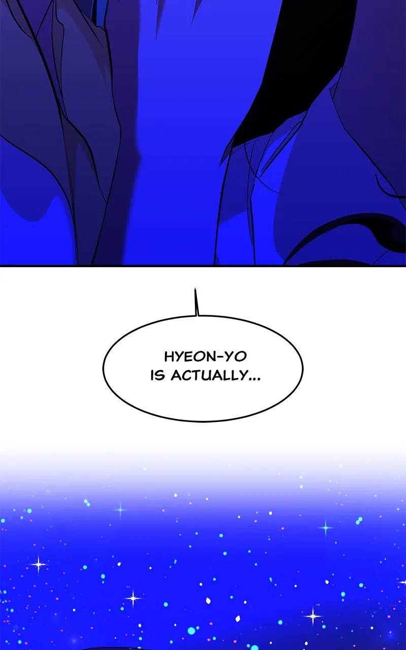 Read How a Goddess Wins Over Tigers chapter 108 image 1 on Lezhin