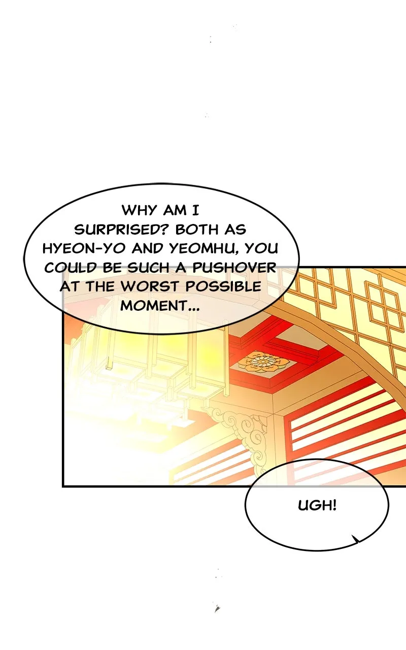 Read How a Goddess Wins Over Tigers chapter 108 image 100 on Lezhin