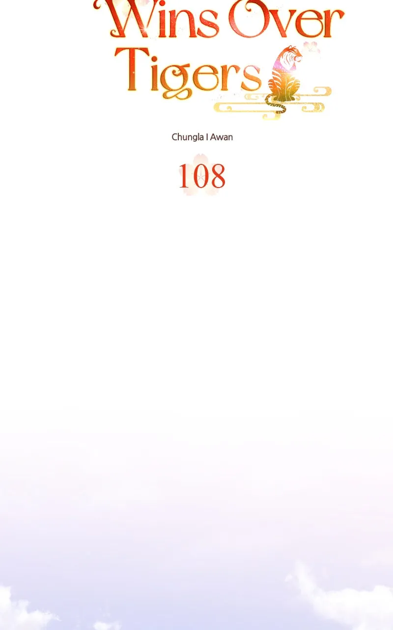 Read How a Goddess Wins Over Tigers chapter 108 image 21 on Lezhin
