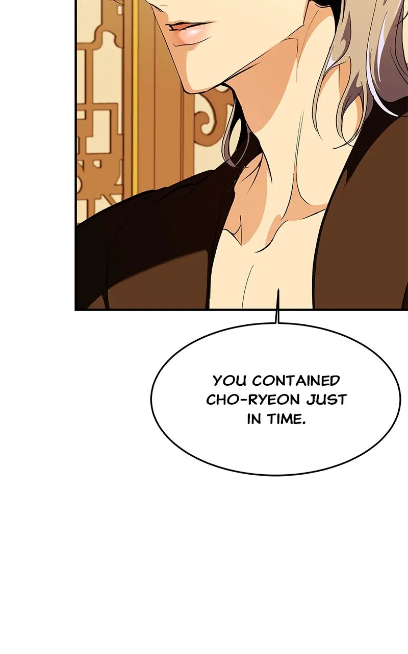 Read How a Goddess Wins Over Tigers chapter 108 image 36 on Lezhin