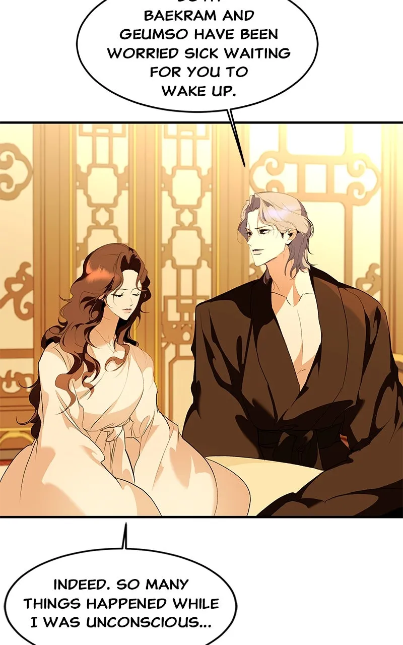 Read How a Goddess Wins Over Tigers chapter 108 image 47 on Lezhin
