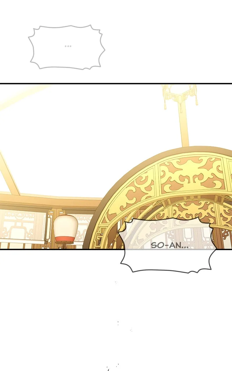 Read How a Goddess Wins Over Tigers chapter 108 image 6 on Lezhin