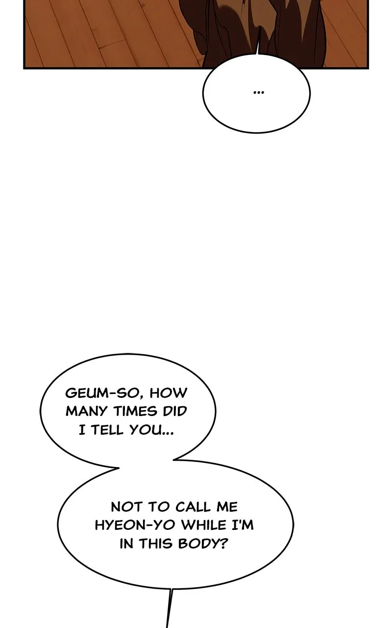 Read How a Goddess Wins Over Tigers chapter 108 image 88 on Lezhin