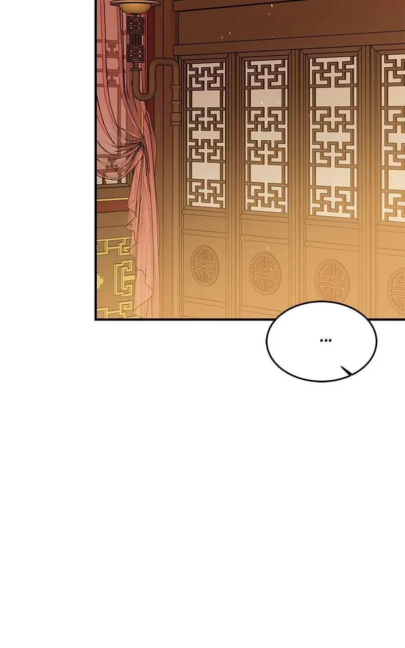 Read How a Goddess Wins Over Tigers chapter 109 image 106 on Lezhin
