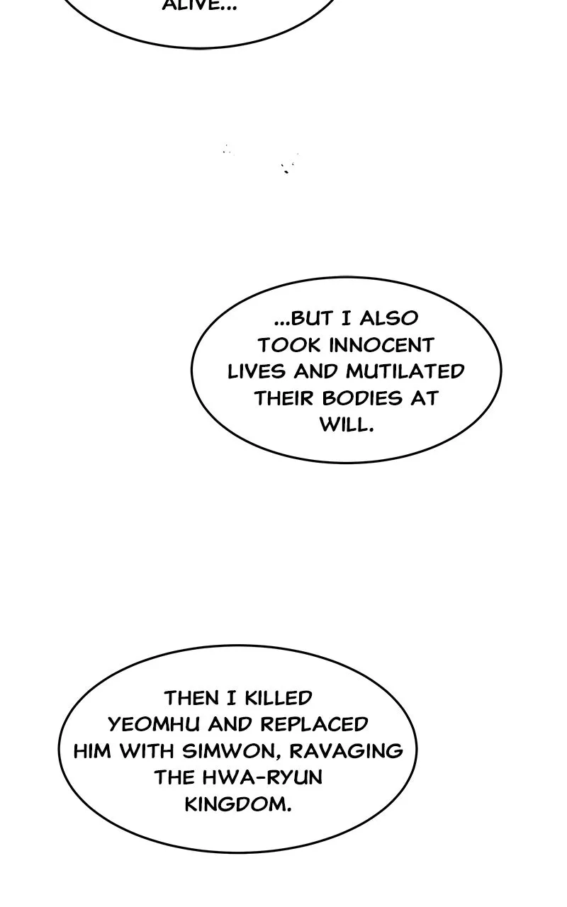 Read How a Goddess Wins Over Tigers chapter 109 image 15 on Lezhin