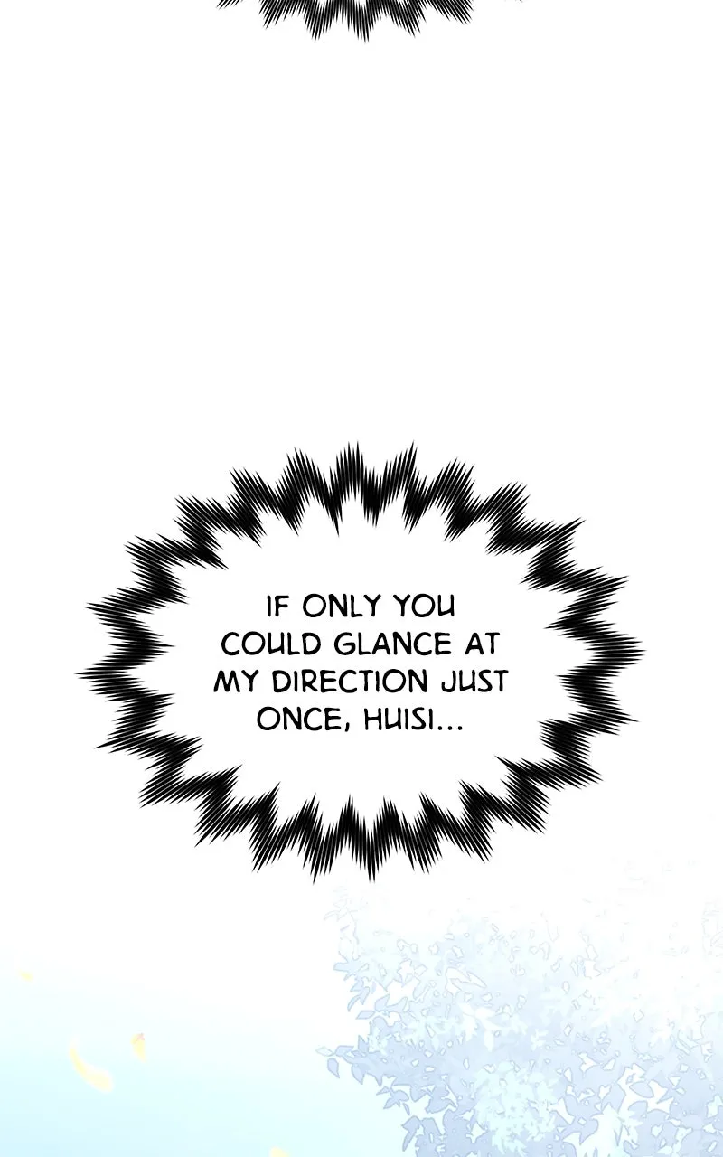 Read How a Goddess Wins Over Tigers chapter 109 image 41 on Lezhin