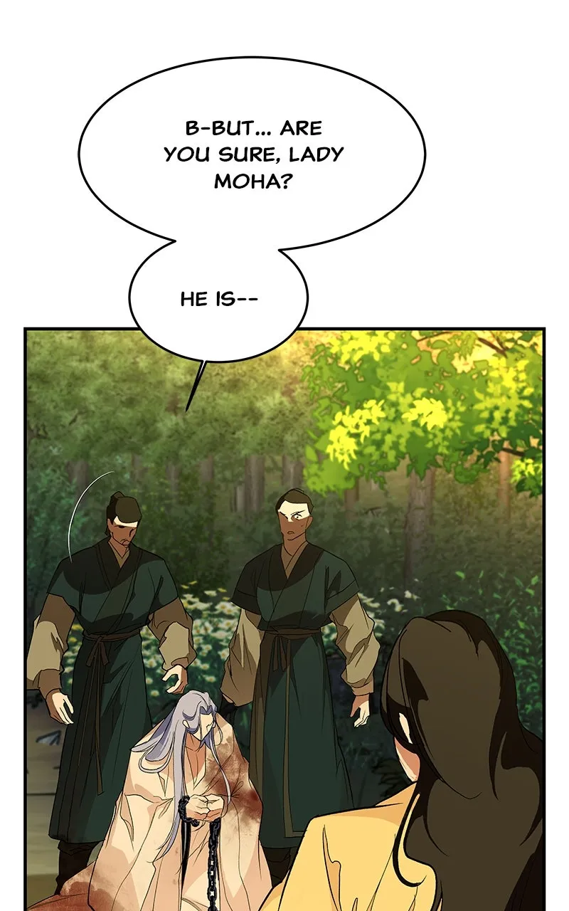 Read How a Goddess Wins Over Tigers chapter 109 image 61 on Lezhin