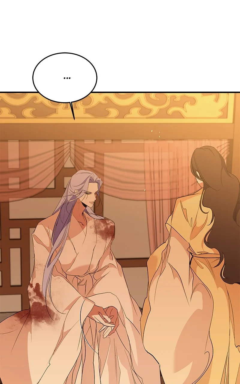 Read How a Goddess Wins Over Tigers chapter 109 image 94 on Lezhin