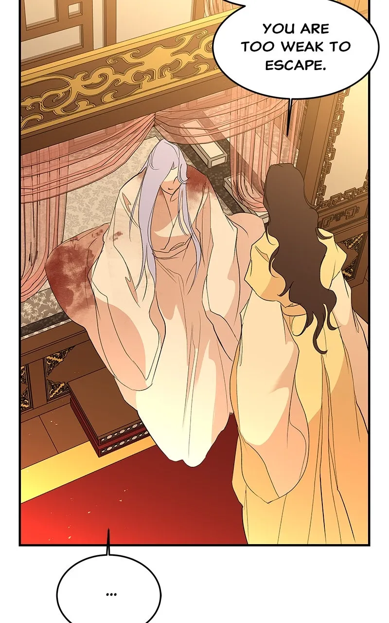 Read How a Goddess Wins Over Tigers chapter 109 image 99 on Lezhin