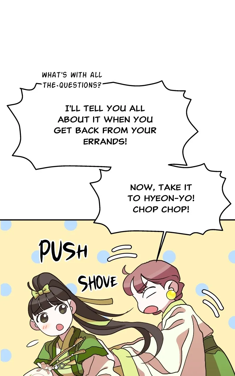 Read How a Goddess Wins Over Tigers chapter 11 image 104 on Lezhin