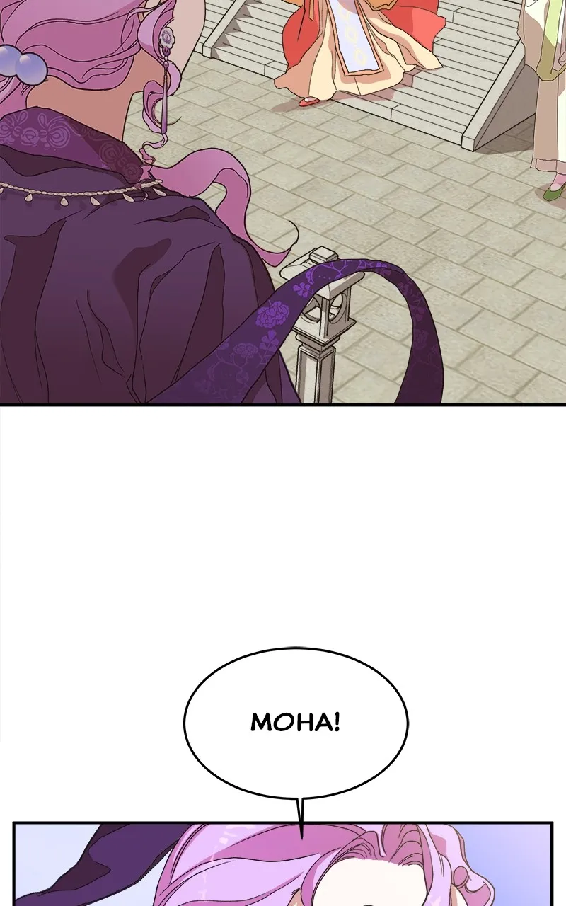 Read How a Goddess Wins Over Tigers chapter 11 image 12 on Lezhin