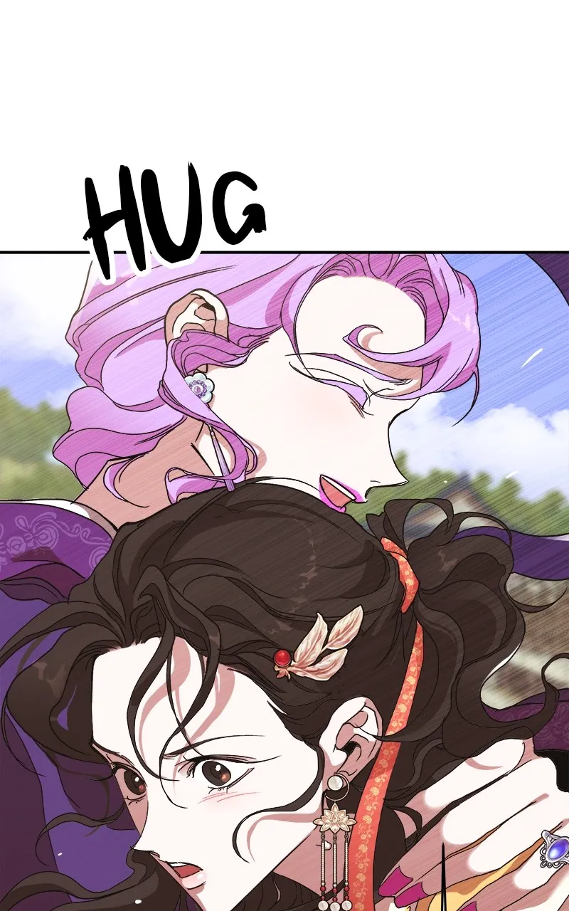 Read How a Goddess Wins Over Tigers chapter 11 image 14 on Lezhin