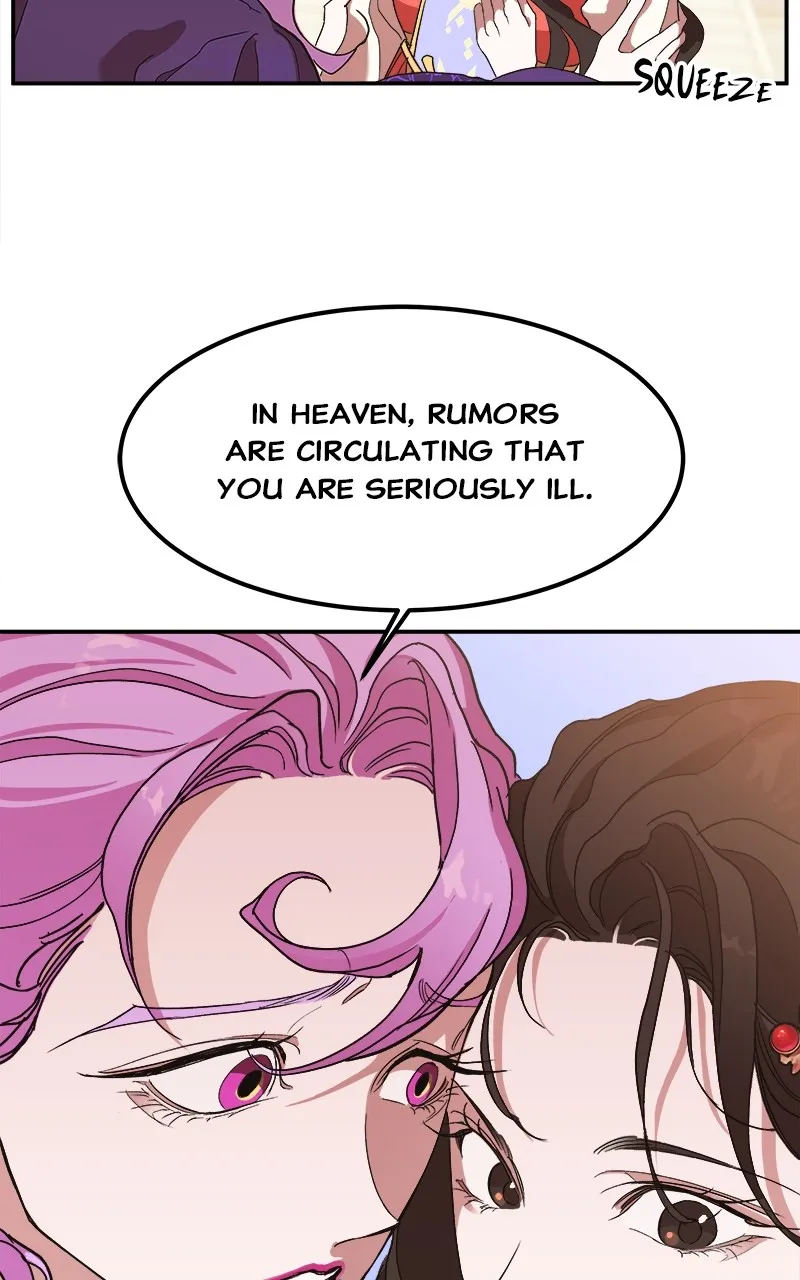 Read How a Goddess Wins Over Tigers chapter 11 image 19 on Lezhin