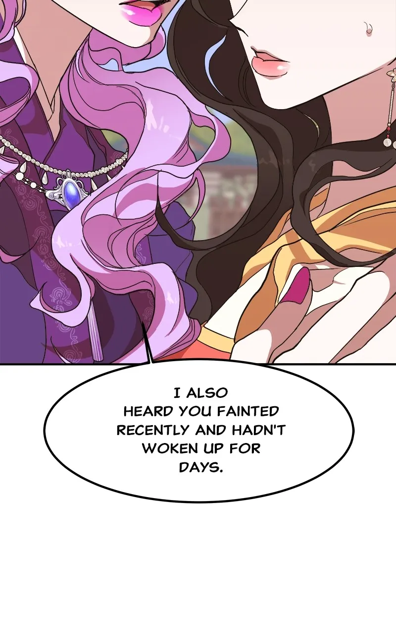Read How a Goddess Wins Over Tigers chapter 11 image 20 on Lezhin