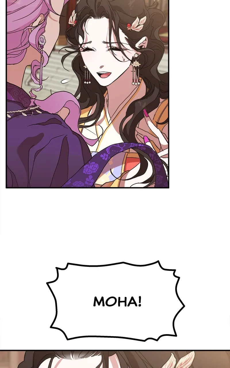 Read How a Goddess Wins Over Tigers chapter 11 image 25 on Lezhin
