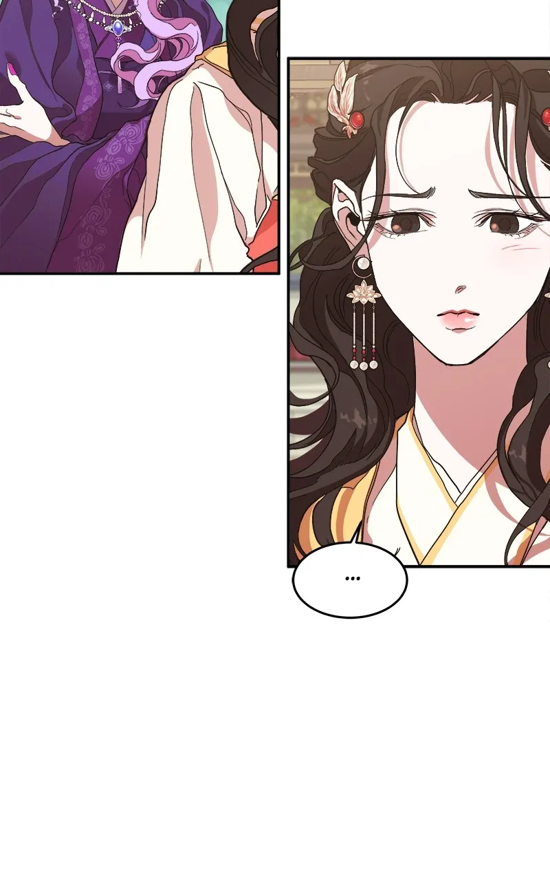 Read How a Goddess Wins Over Tigers chapter 11 image 33 on Lezhin