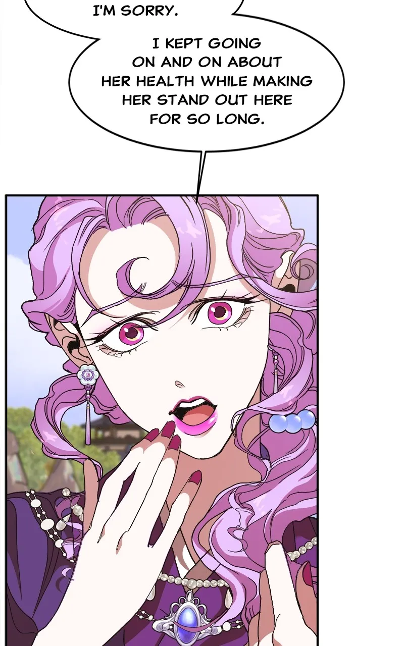 Read How a Goddess Wins Over Tigers chapter 11 image 56 on Lezhin