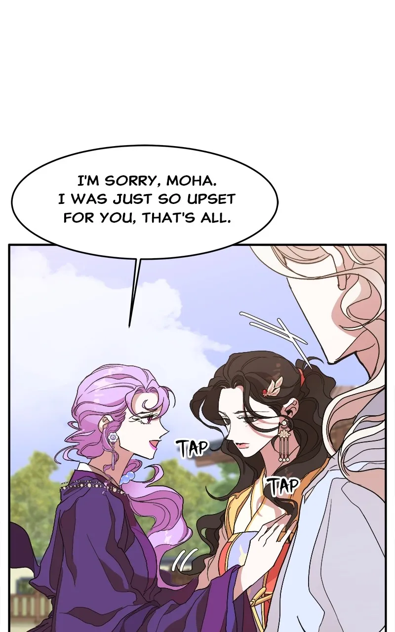 Read How a Goddess Wins Over Tigers chapter 11 image 60 on Lezhin