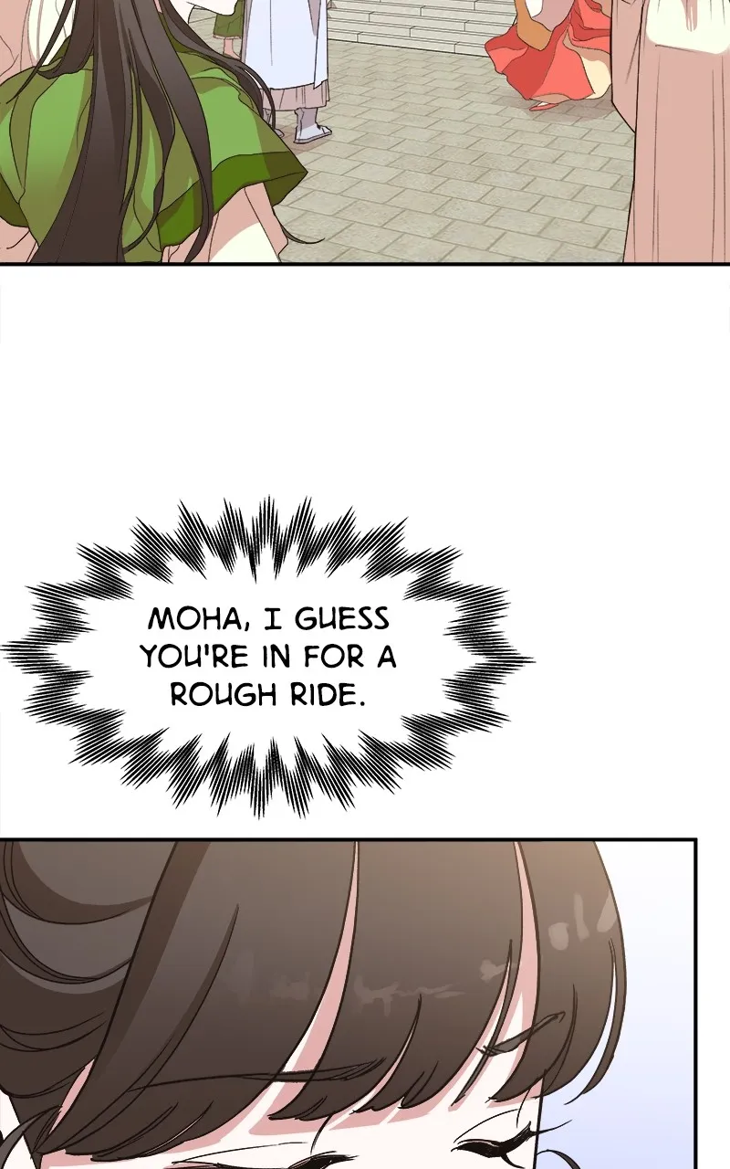 Read How a Goddess Wins Over Tigers chapter 11 image 81 on Lezhin