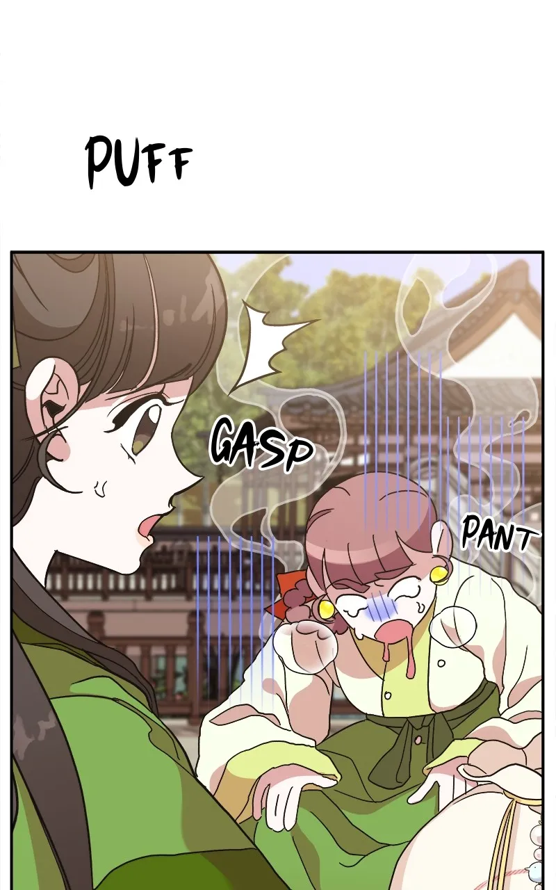 Read How a Goddess Wins Over Tigers chapter 11 image 85 on Lezhin