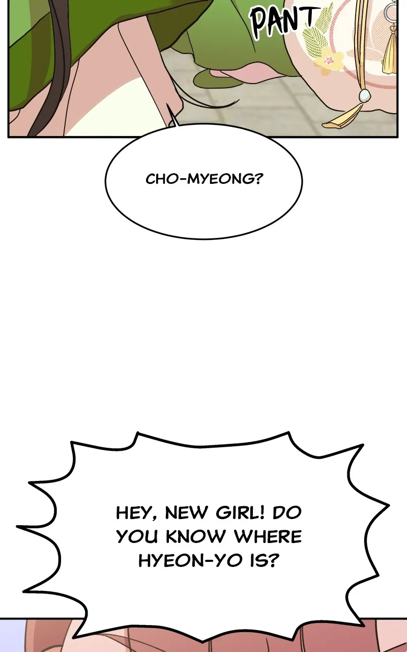 Read How a Goddess Wins Over Tigers chapter 11 image 86 on Lezhin