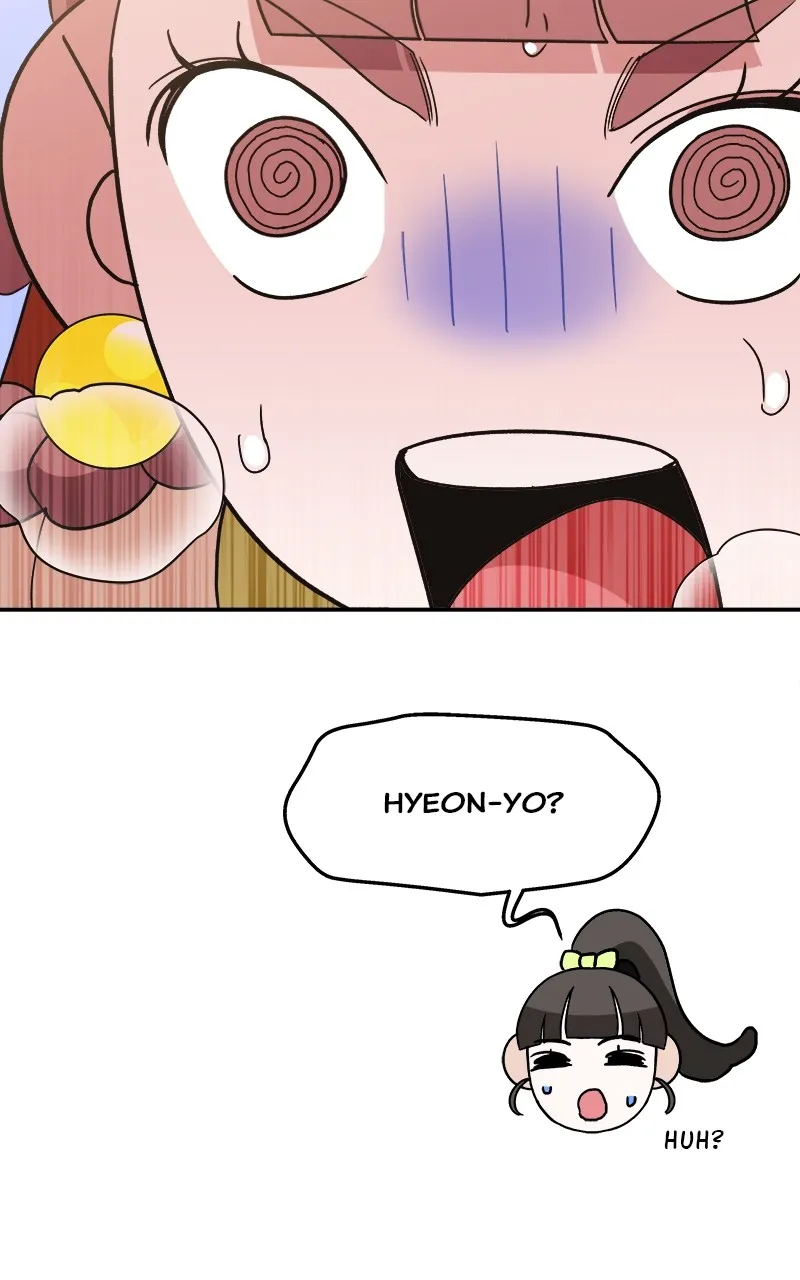 Read How a Goddess Wins Over Tigers chapter 11 image 87 on Lezhin