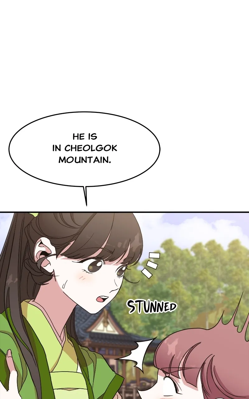 Read How a Goddess Wins Over Tigers chapter 11 image 88 on Lezhin