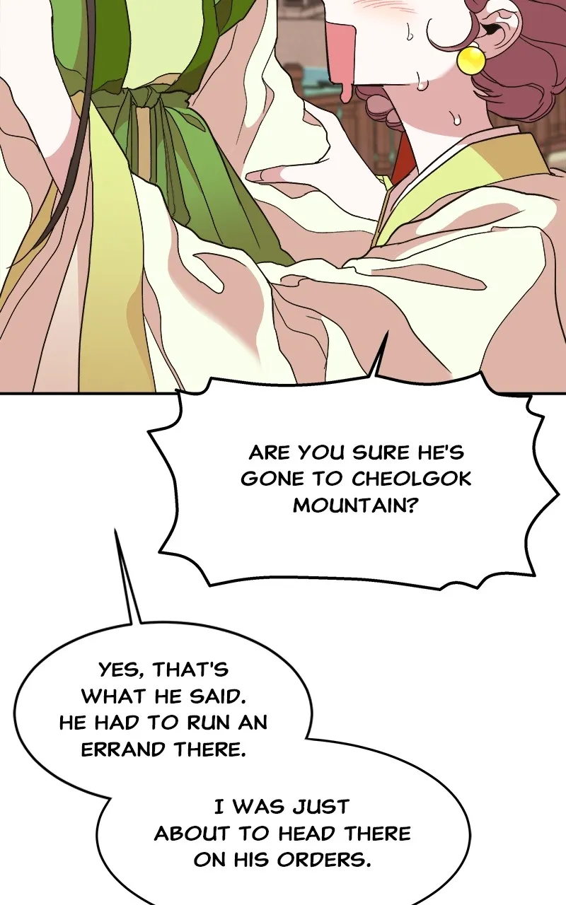 Read How a Goddess Wins Over Tigers chapter 11 image 89 on Lezhin