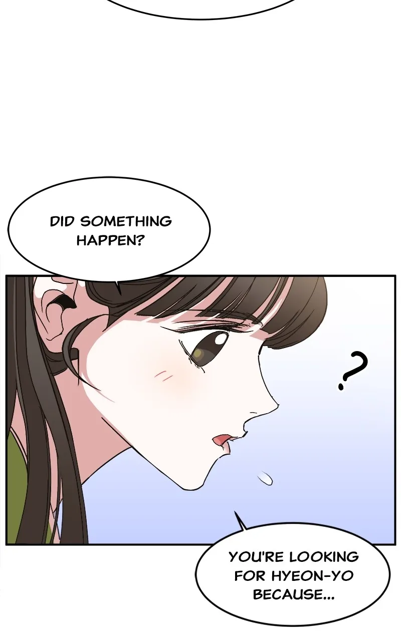 Read How a Goddess Wins Over Tigers chapter 11 image 90 on Lezhin