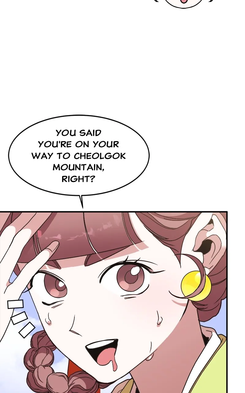 Read How a Goddess Wins Over Tigers chapter 11 image 93 on Lezhin