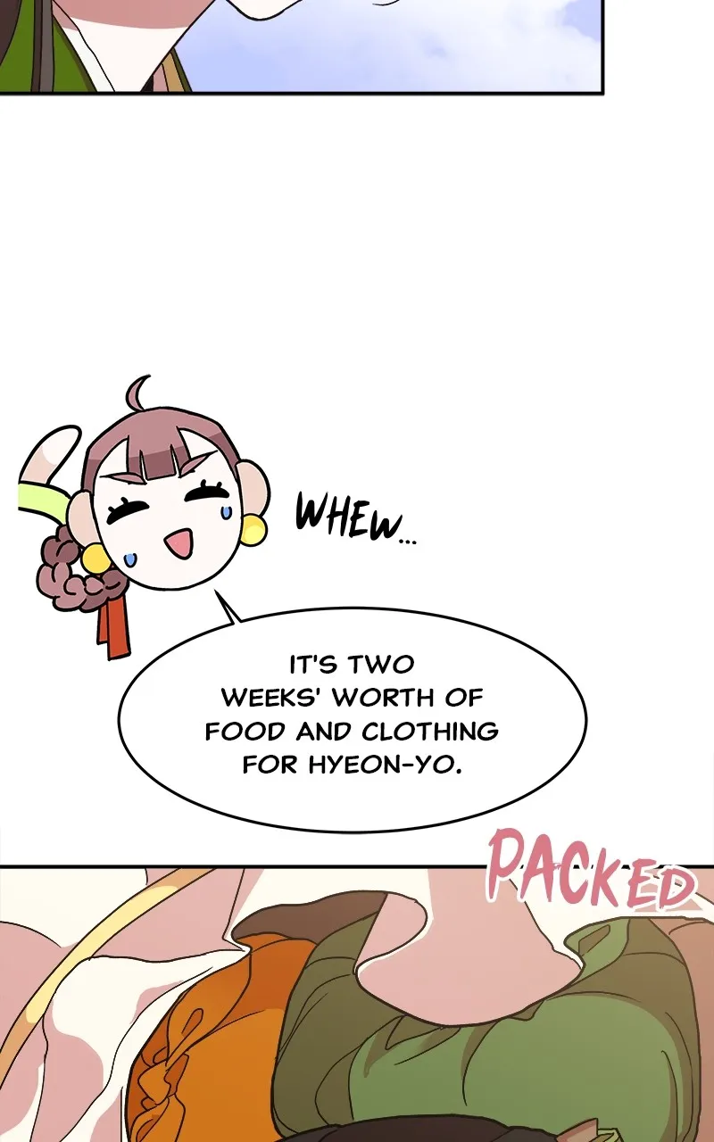 Read How a Goddess Wins Over Tigers chapter 11 image 96 on Lezhin