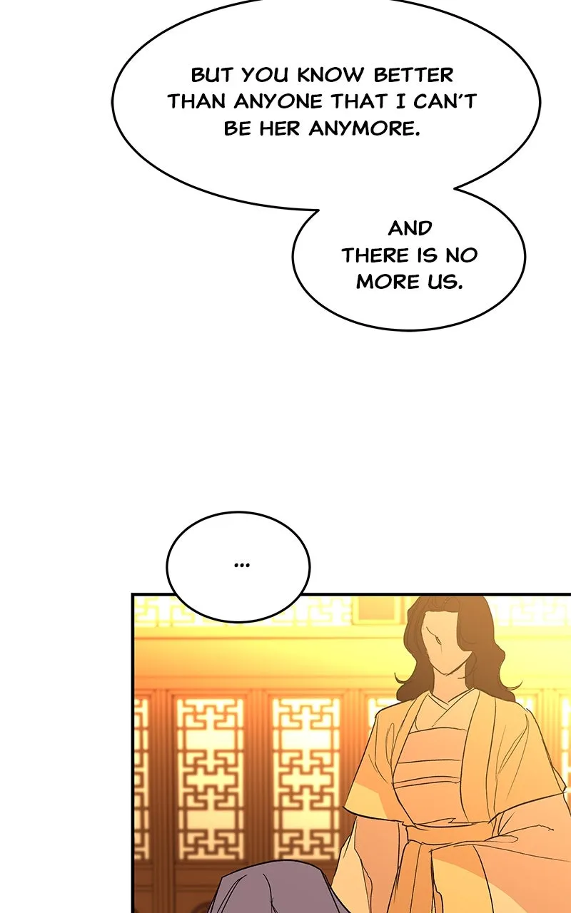 Read How a Goddess Wins Over Tigers chapter 110 image 1 on Lezhin