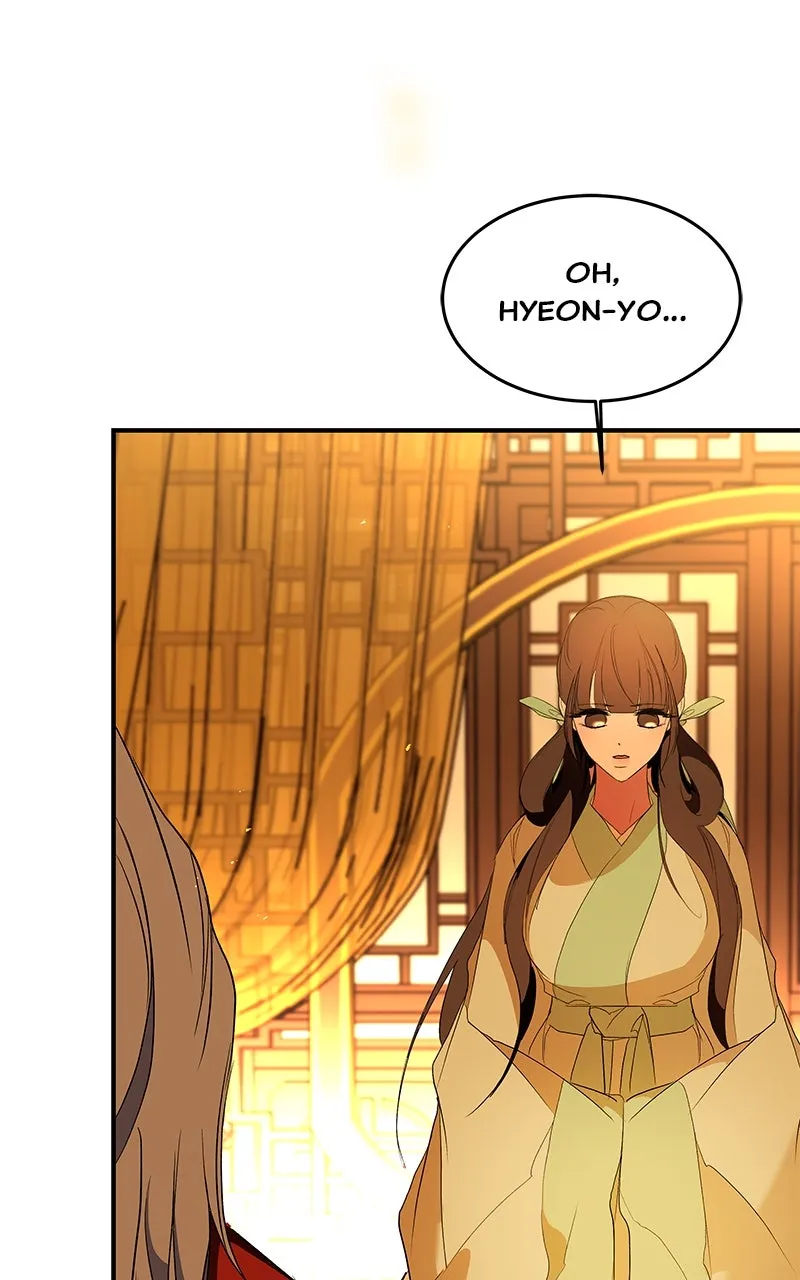Read How a Goddess Wins Over Tigers chapter 110 image 100 on Lezhin