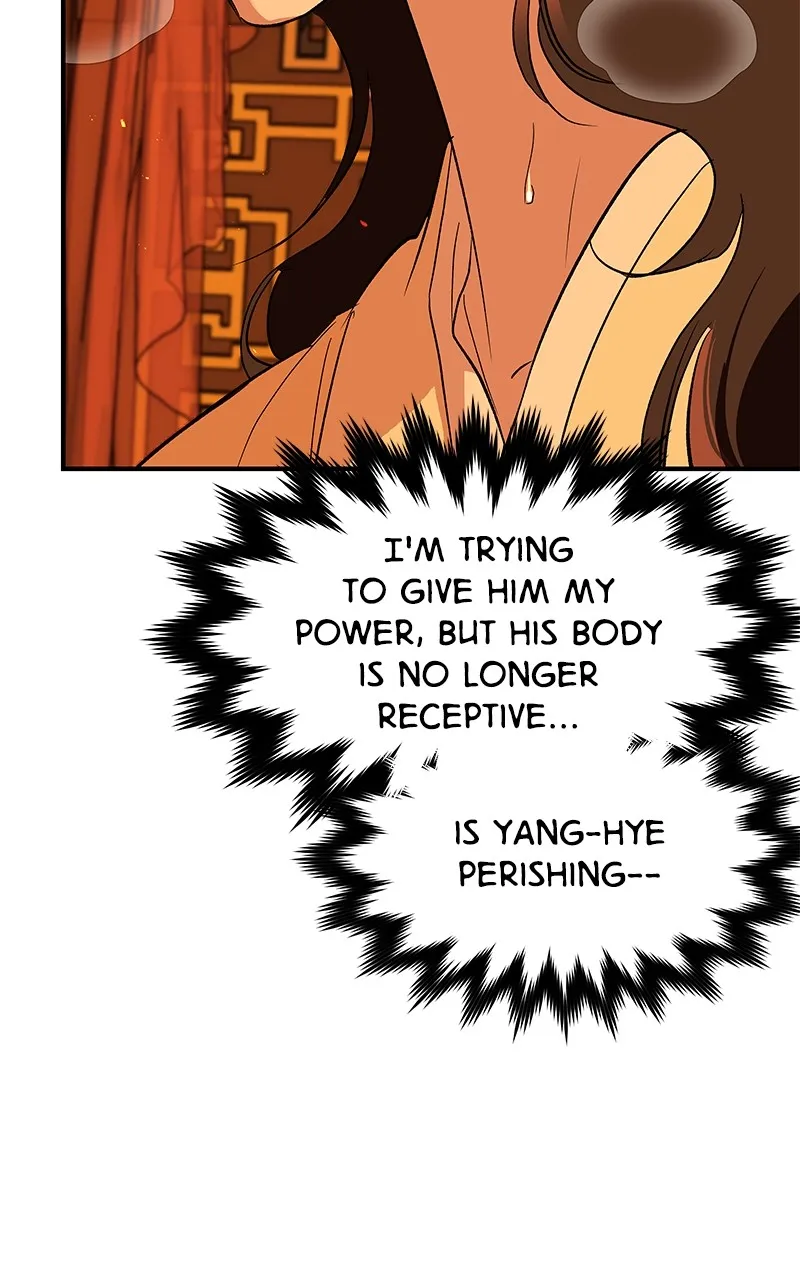 Read How a Goddess Wins Over Tigers chapter 110 image 112 on Lezhin