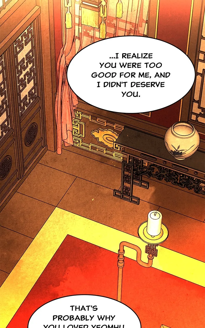 Read How a Goddess Wins Over Tigers chapter 110 image 124 on Lezhin