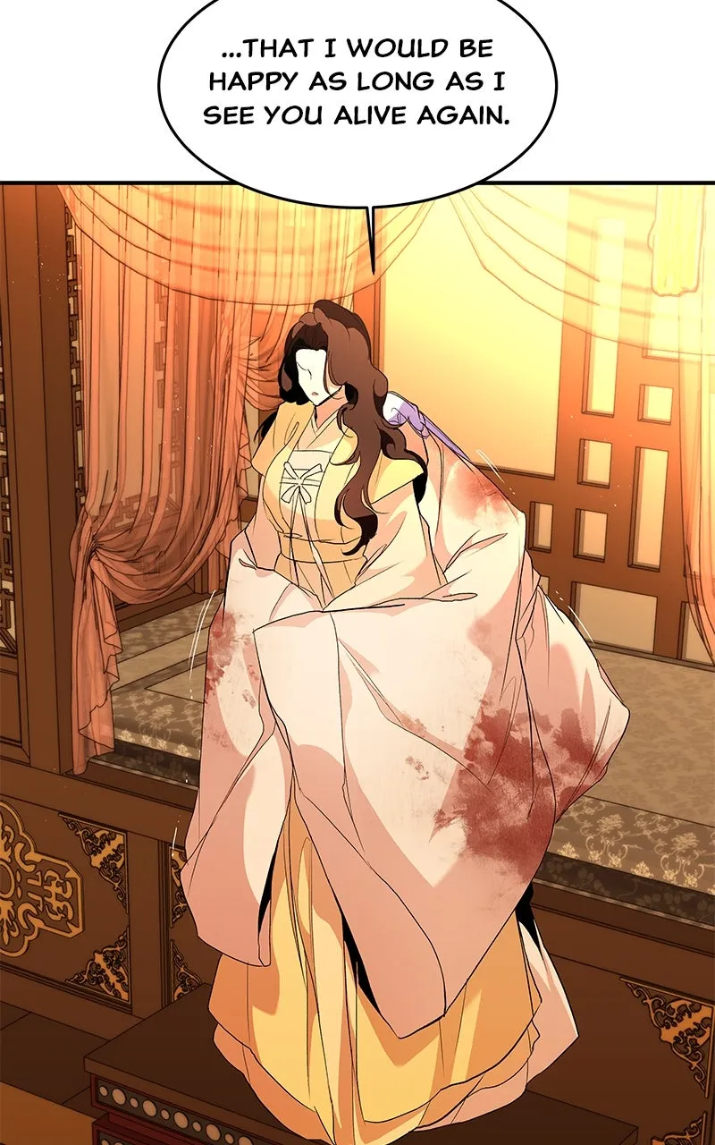 Read How a Goddess Wins Over Tigers chapter 110 image 23 on Lezhin