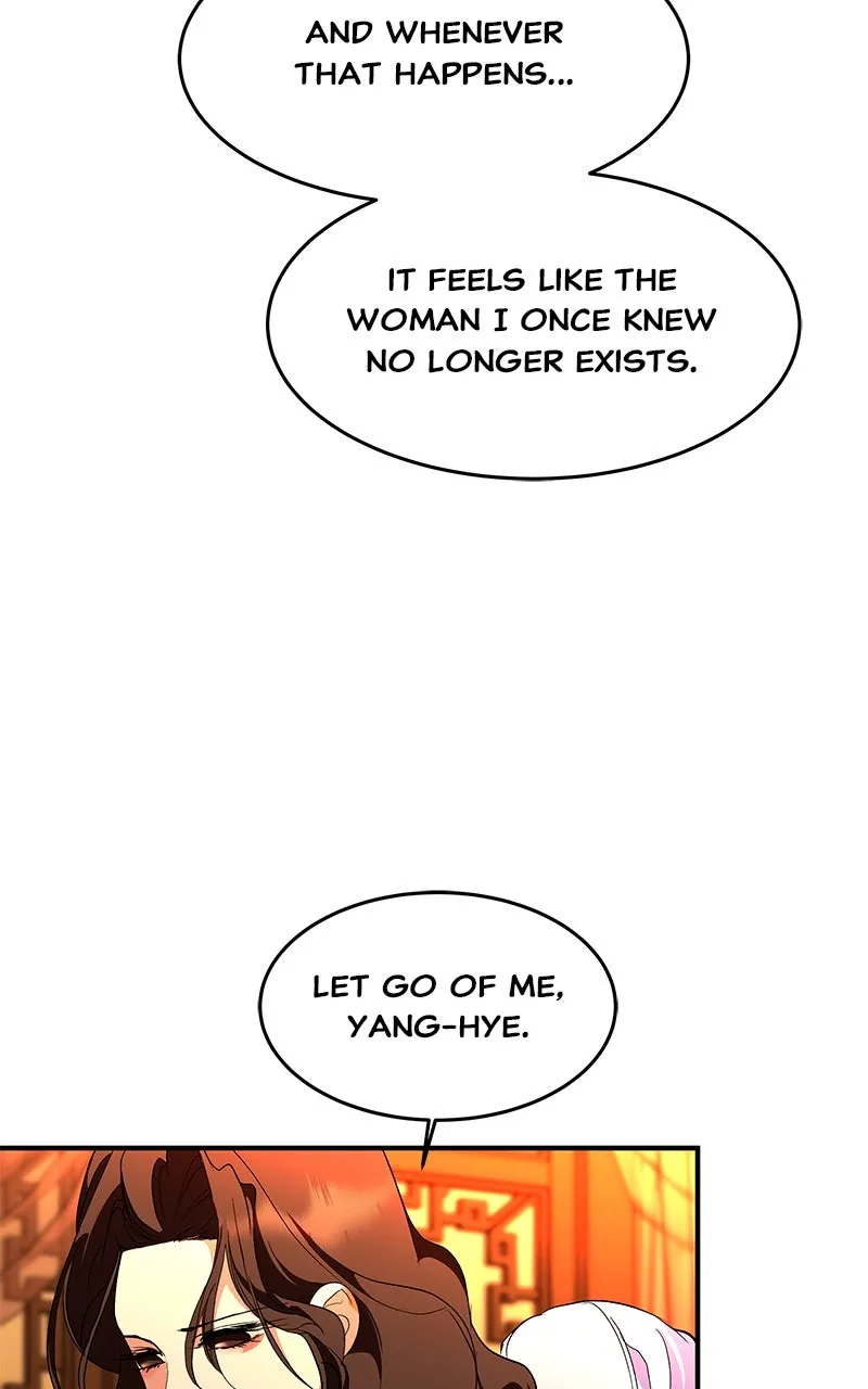Read How a Goddess Wins Over Tigers chapter 110 image 31 on Lezhin