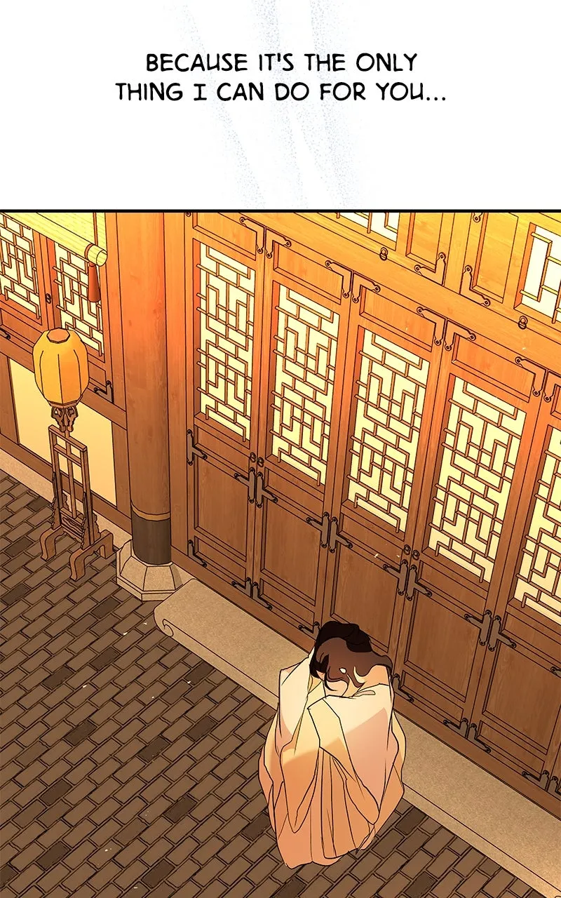 Read How a Goddess Wins Over Tigers chapter 110 image 69 on Lezhin