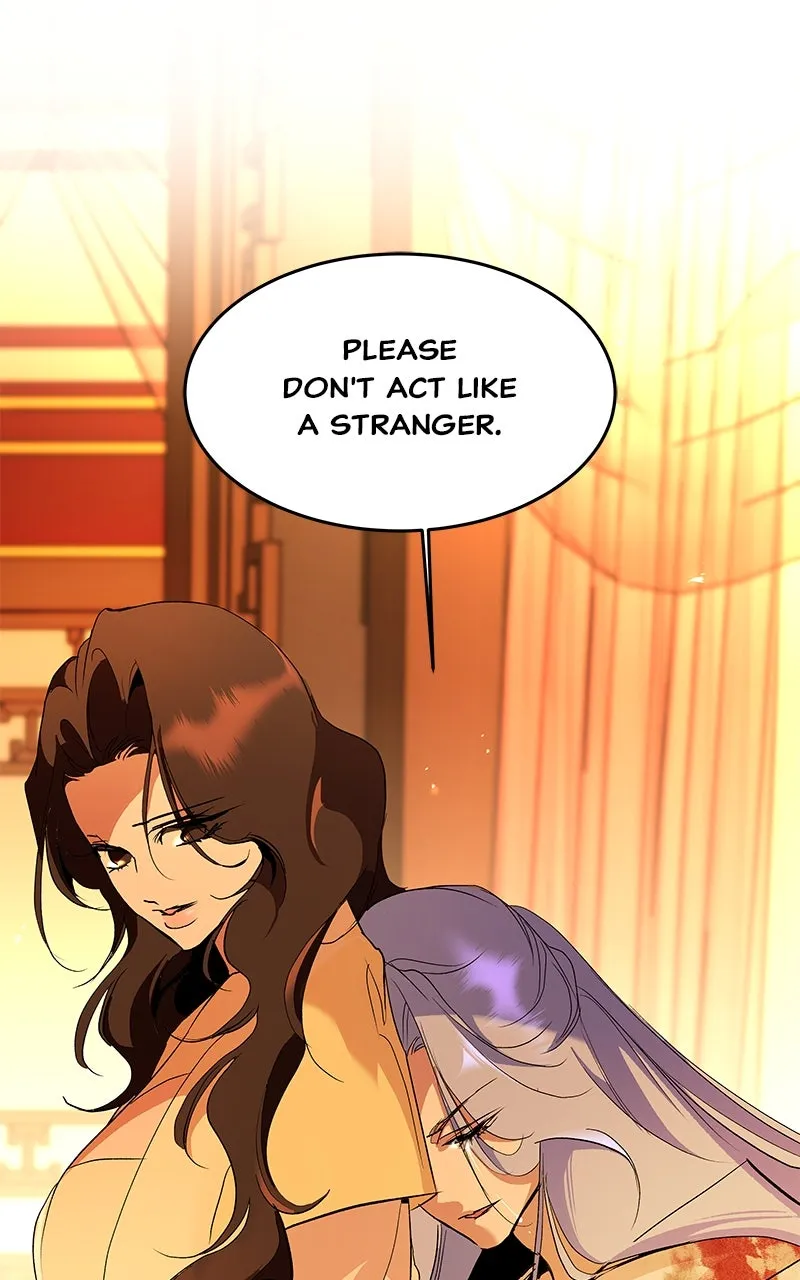 Read How a Goddess Wins Over Tigers chapter 110 image 7 on Lezhin