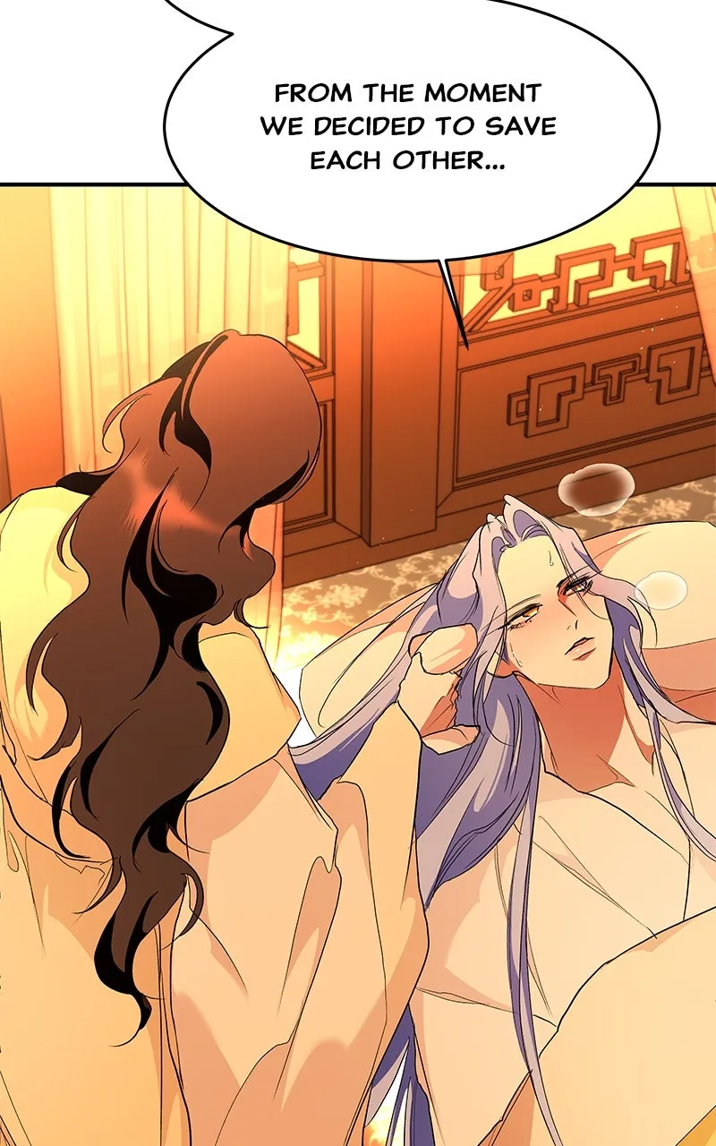 Read How a Goddess Wins Over Tigers chapter 111 image 27 on Lezhin