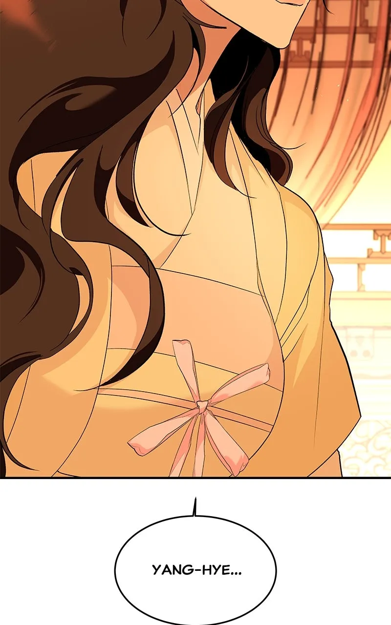 Read How a Goddess Wins Over Tigers chapter 111 image 32 on Lezhin