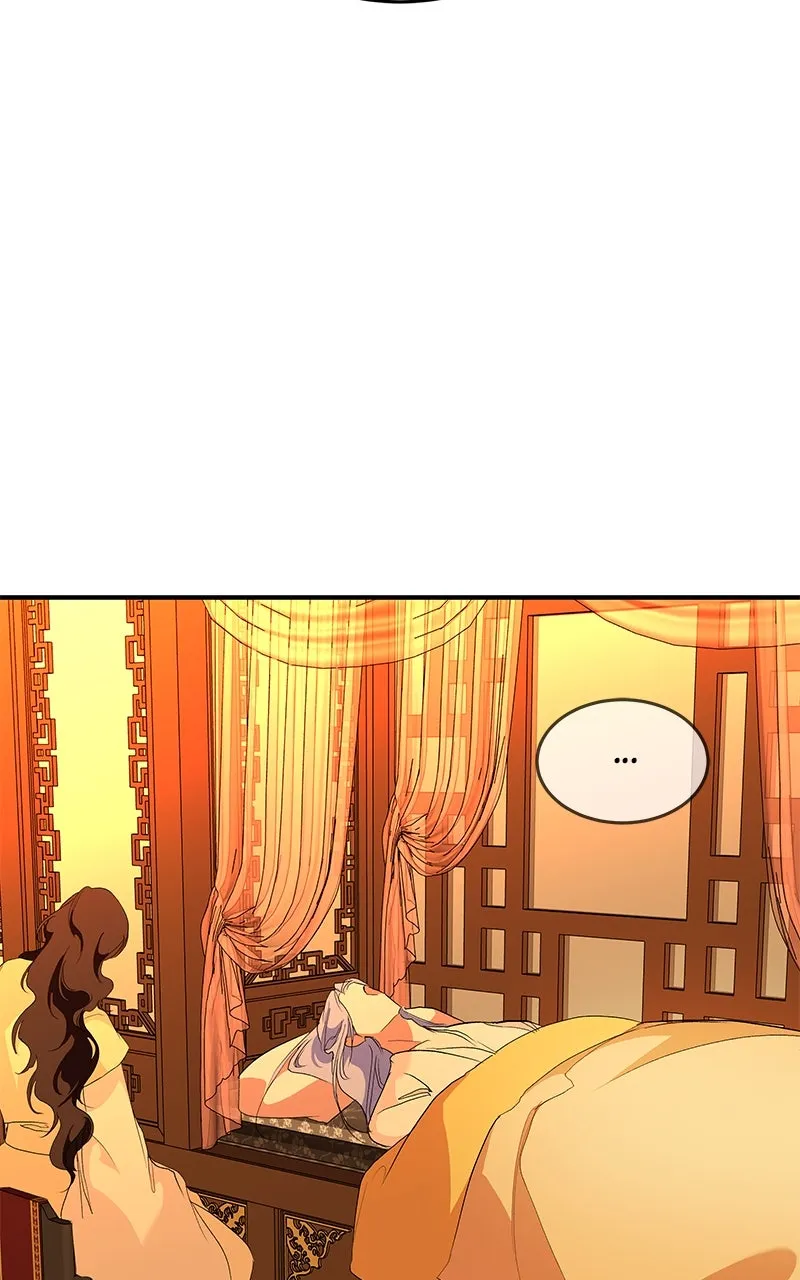Read How a Goddess Wins Over Tigers chapter 111 image 33 on Lezhin