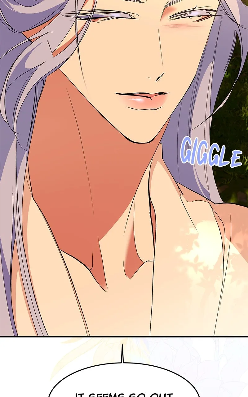 Read How a Goddess Wins Over Tigers chapter 111 image 63 on Lezhin