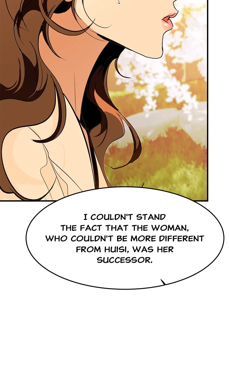 Read How a Goddess Wins Over Tigers chapter 111 image 74 on Lezhin