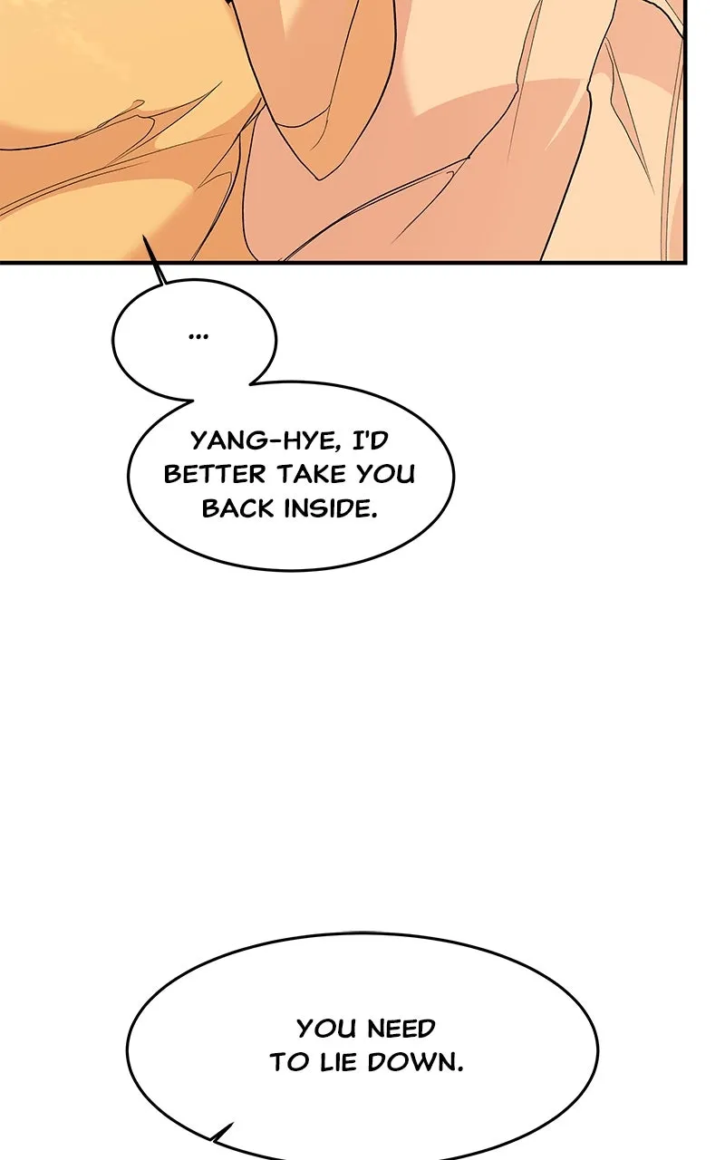 Read How a Goddess Wins Over Tigers chapter 111 image 95 on Lezhin
